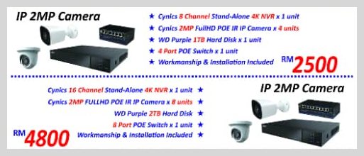 cynics cctv price