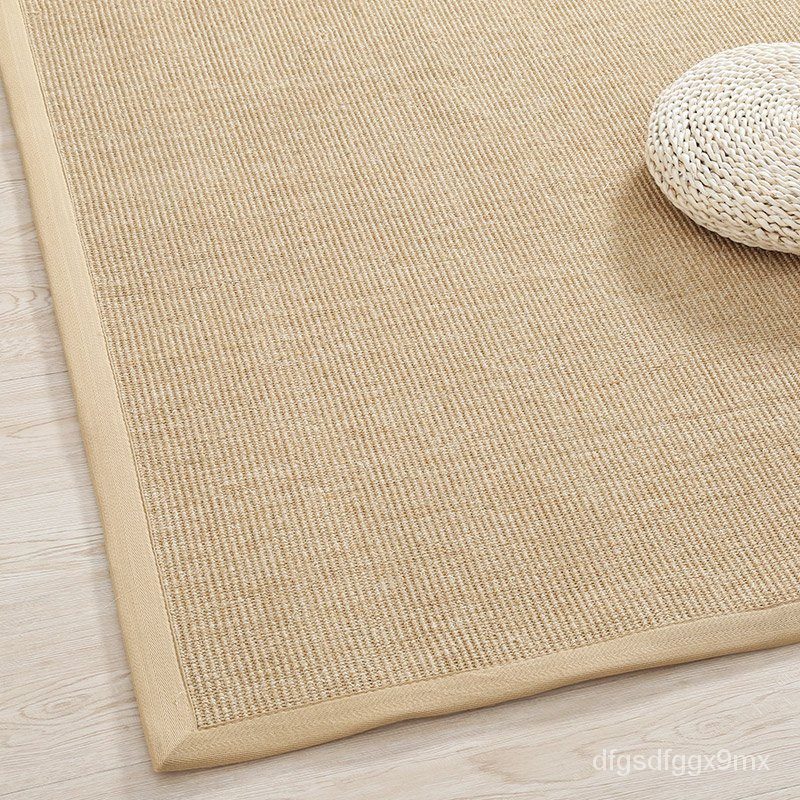 Jute Carpet RM128