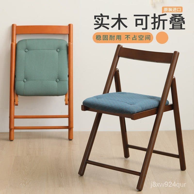 Solid wood folding chair RM472